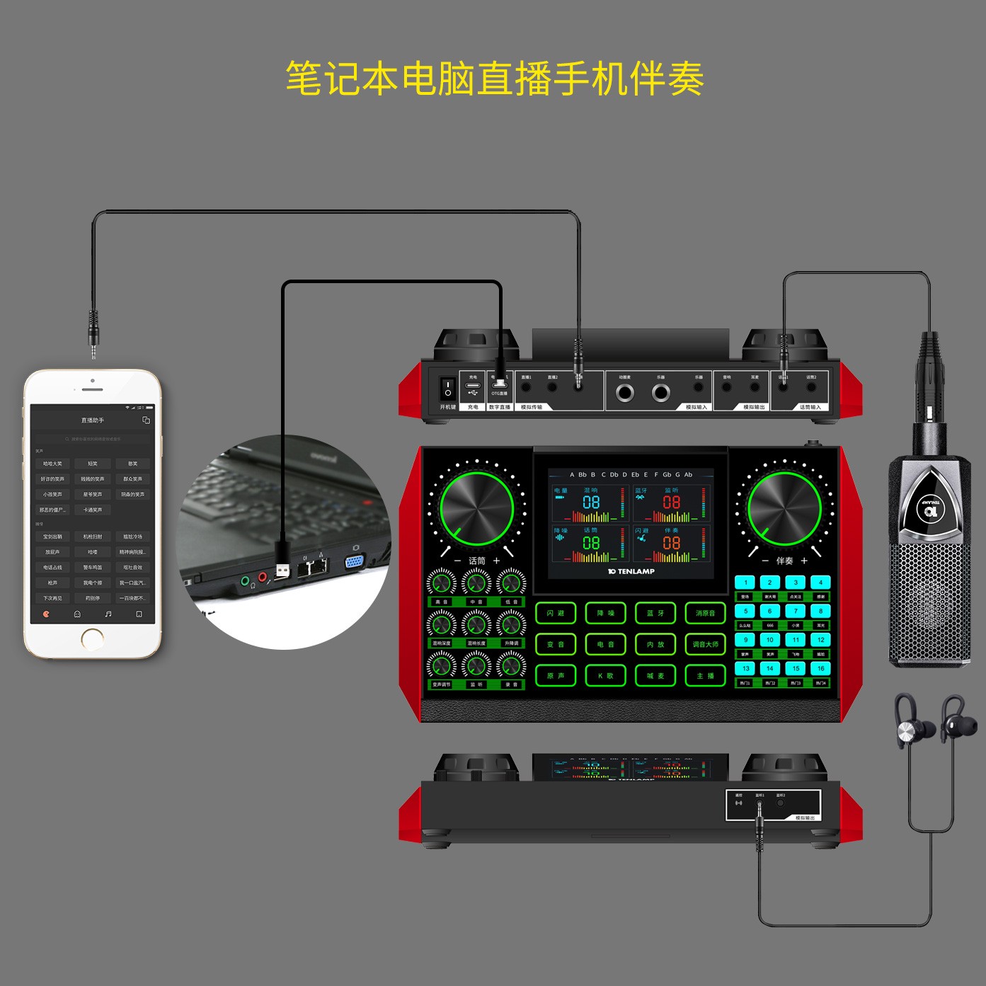 图片关键词