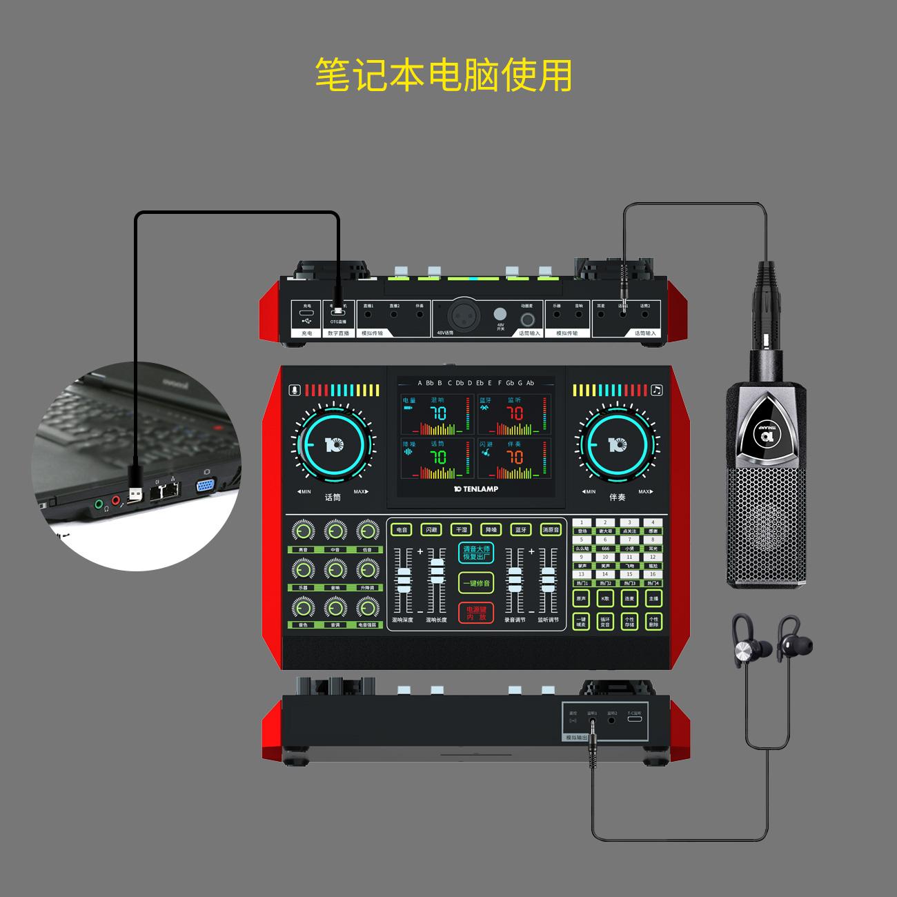 图片关键词