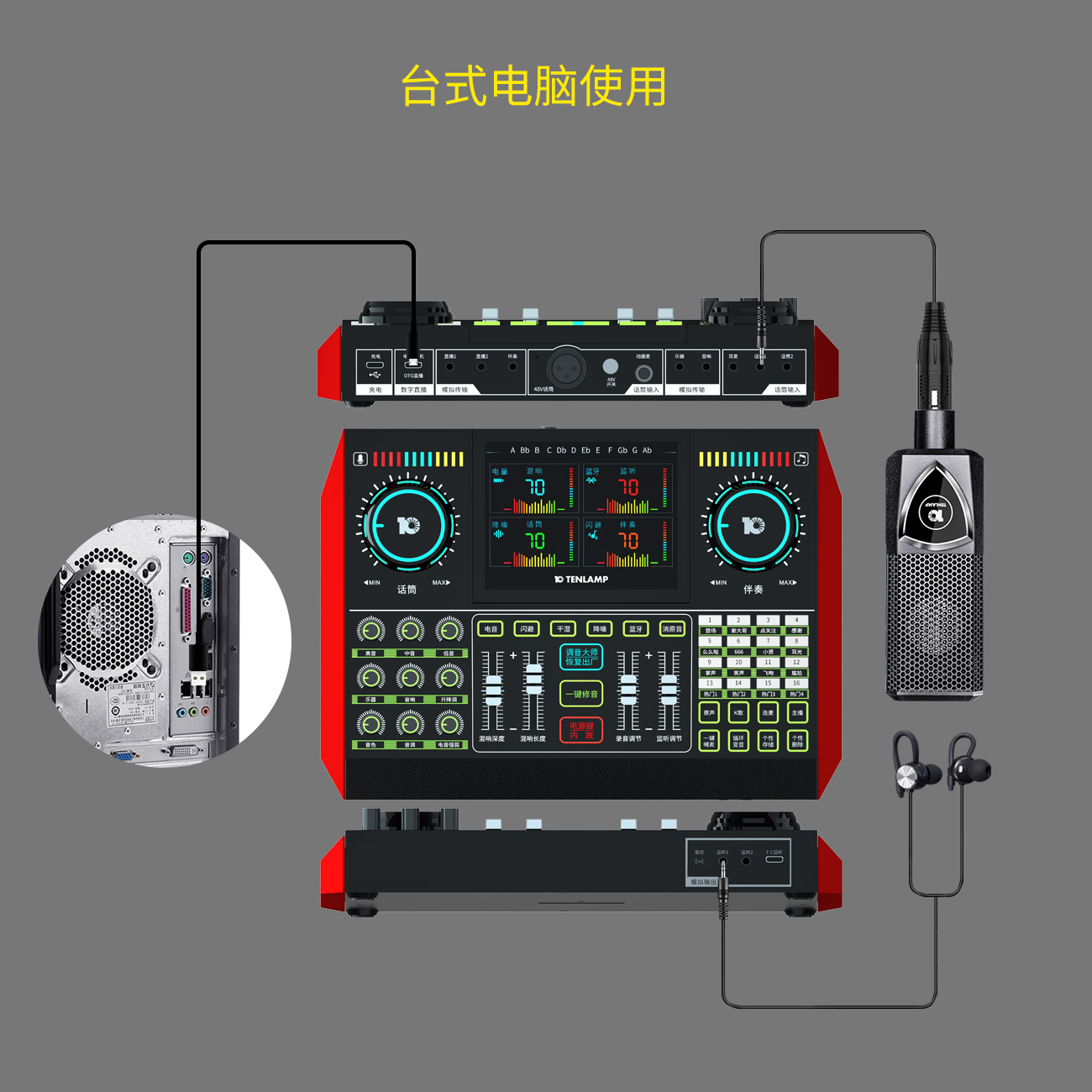 图片关键词