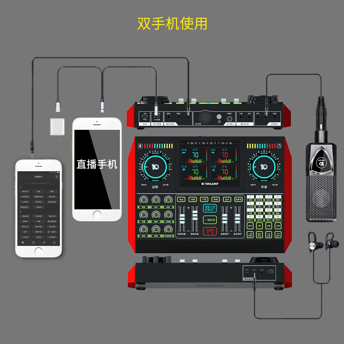 图片关键词