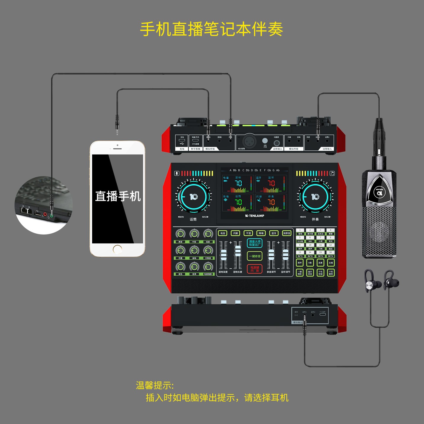 图片关键词