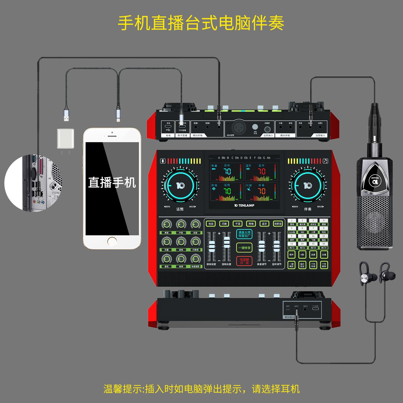 图片关键词