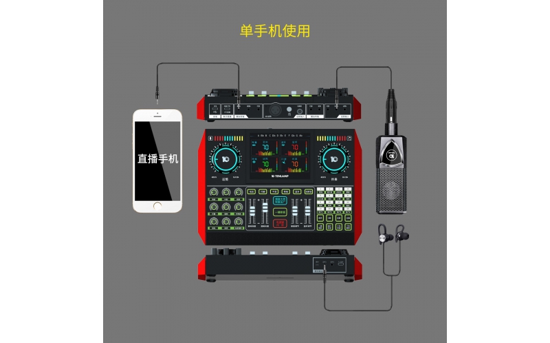 十盏灯G10声卡 使用连接图